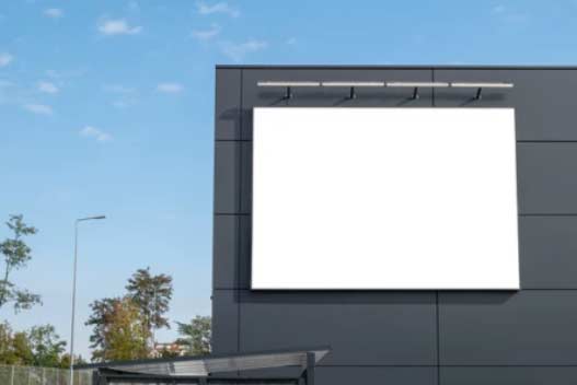 לוח פרסום בגן יבנה