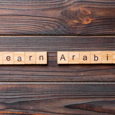 ללמוד שפה חדשה ב-3 חודשים: מיתוס או מציאות בעזרת מורה פרטי?